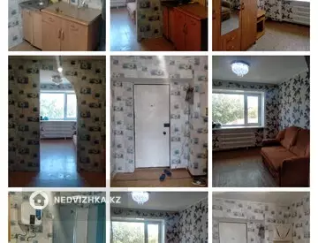 Разная недвижимость, 18 м²