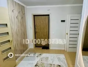 2-комнатная квартира, этаж 8 из 15, 54 м²