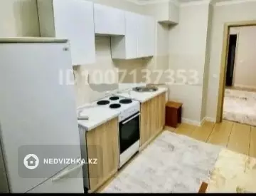 2-комнатная квартира, этаж 8 из 15, 54 м²