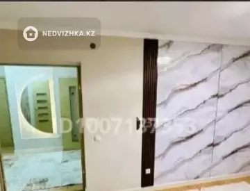 2-комнатная квартира, этаж 8 из 15, 54 м²