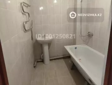 2-комнатная квартира, этаж 13 из 14, 72 м²