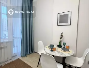 2-комнатная квартира, этаж 3 из 8, 44 м²