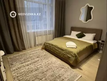 2-комнатная квартира, этаж 3 из 8, 44 м²