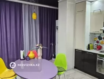 2-комнатная квартира, этаж 3 из 9, 51 м²