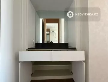 2-комнатная квартира, этаж 7 из 22, 75 м²