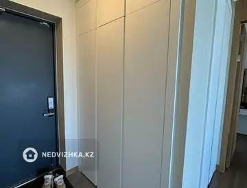 2-комнатная квартира, этаж 7 из 22, 75 м²