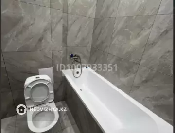 1-комнатная квартира, этаж 5 из 5, 34 м²