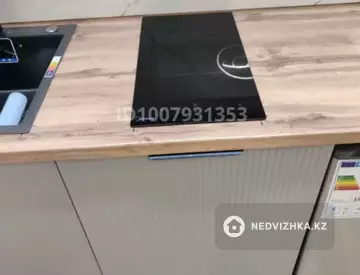 1-комнатная квартира, этаж 7 из 9, 21 м²