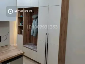 1-комнатная квартира, этаж 7 из 9, 21 м²