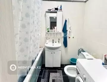 2-комнатная квартира, этаж 3 из 10, 46 м²