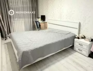 2-комнатная квартира, этаж 4 из 5, 50 м²
