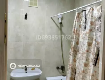 1-комнатная квартира, этаж 4 из 9, 27 м²