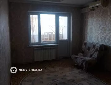 3-комнатная квартира, этаж 5 из 5, 75 м²