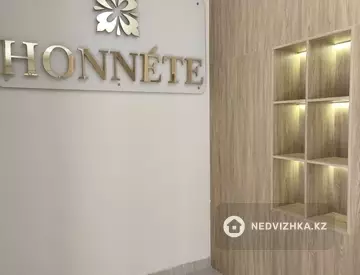 3-комнатная квартира, этаж 5 из 12, 100 м²