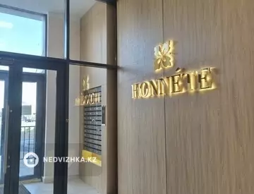 3-комнатная квартира, этаж 5 из 12, 100 м²