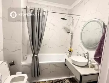 2-комнатная квартира, этаж 2 из 24, 53 м²