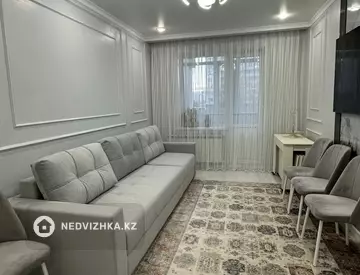 3-комнатная квартира, этаж 2 из 14, 73 м²