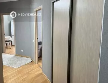 2-комнатная квартира, этаж 7 из 16, 64 м²