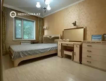 2-комнатная квартира, этаж 4 из 5, 46 м²