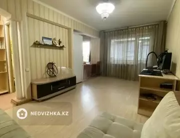 2-комнатная квартира, этаж 4 из 5, 46 м²