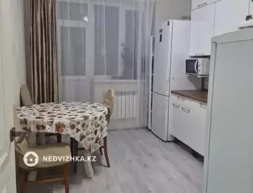 2-комнатная квартира, этаж 5 из 9, 67 м²