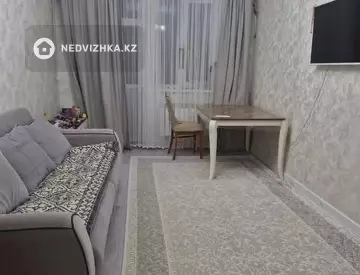 2-комнатная квартира, этаж 5 из 9, 67 м²