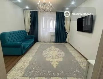 2-комнатная квартира, этаж 4 из 9, 40 м²