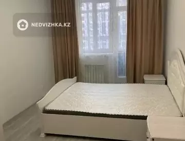2-комнатная квартира, этаж 5 из 12, 65 м²