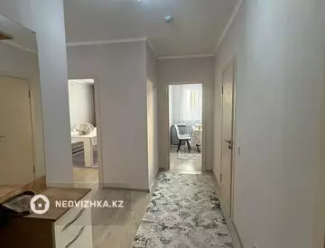 3-комнатная квартира, этаж 9 из 15, 79 м²