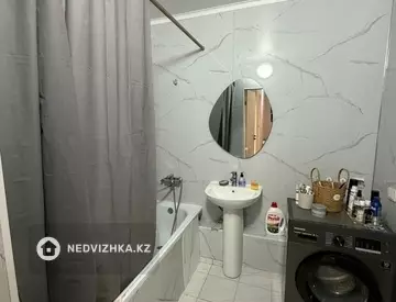 3-комнатная квартира, этаж 9 из 15, 79 м²