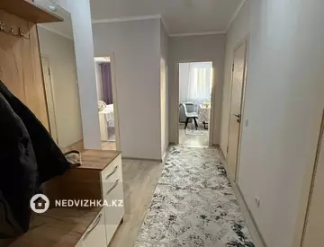 3-комнатная квартира, этаж 9 из 15, 79 м²