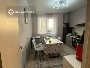 3-комнатная квартира, этаж 9 из 15, 79 м²