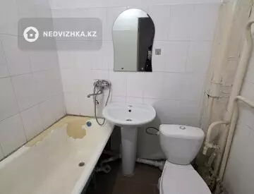 1-комнатная квартира, этаж 5 из 5, 32 м²