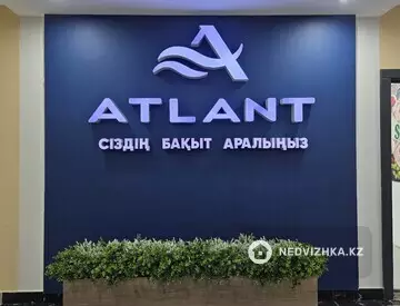 3-комнатная квартира, этаж 10 из 12, 110 м²