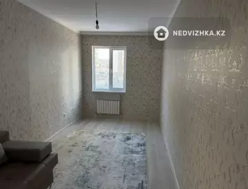 2-комнатная квартира, этаж 2 из 10, 55 м²