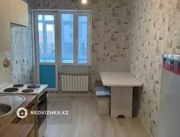 2-комнатная квартира, этаж 2 из 10, 55 м²