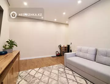 2-комнатная квартира, этаж 3 из 12, 53 м²