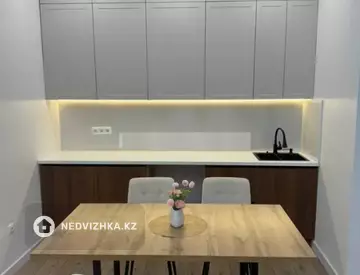 2-комнатная квартира, этаж 12 из 15, 46 м²