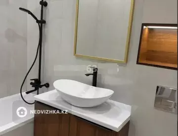 2-комнатная квартира, этаж 12 из 15, 46 м²