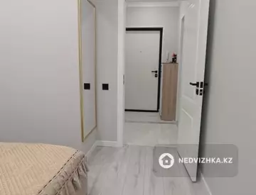 2-комнатная квартира, этаж 5 из 9, 40 м²