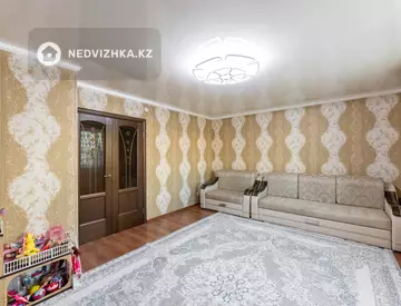3-комнатная квартира, этаж 4 из 6, 79 м²