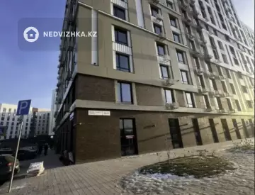 2-комнатная квартира, этаж 9 из 12, 57 м²