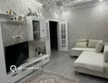 2-комнатная квартира, этаж 2 из 9, 60 м²