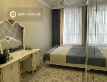 2-комнатная квартира, этаж 2 из 9, 60 м²