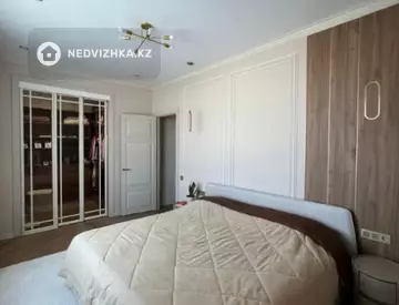 4-комнатная квартира, этаж 9 из 12, 120 м²