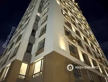 2-комнатная квартира, этаж 5 из 9, 70 м²