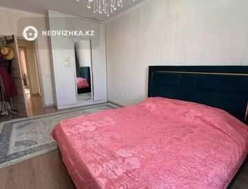 4-комнатная квартира, этаж 5 из 9, 102 м²