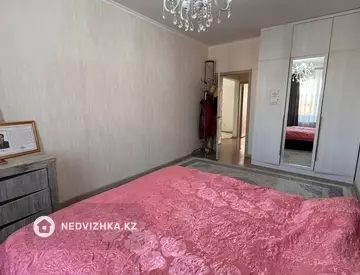 4-комнатная квартира, этаж 5 из 9, 102 м²