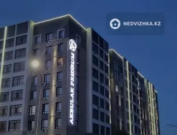 2-комнатная квартира, этаж 3 из 9, 53 м²