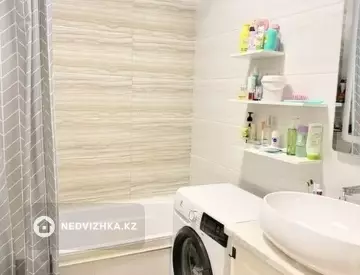 2-комнатная квартира, этаж 7 из 10, 45 м²